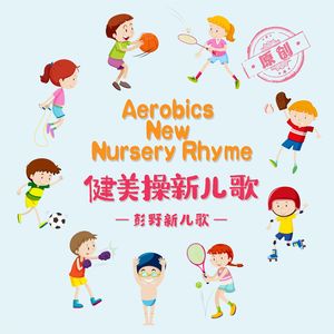 范冰冰被黑人玩到白浆
