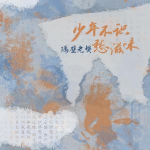 范冰冰被黑人玩到白浆
