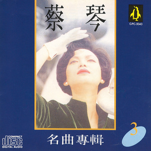 范冰冰被黑人玩到白浆
