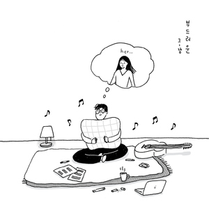 范冰冰被黑人玩到白浆
