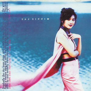 范冰冰被黑人玩到白浆
