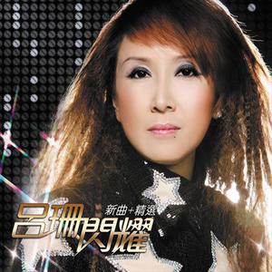 范冰冰被黑人玩到白浆
