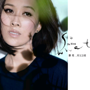 范冰冰被黑人玩到白浆
