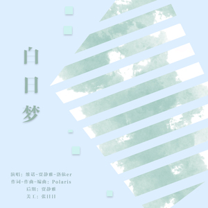 范冰冰被黑人玩到白浆
