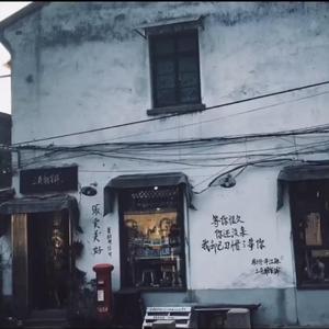 范冰冰被黑人玩到白浆
