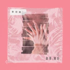 范冰冰被黑人玩到白浆
