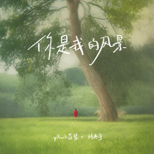 范冰冰被黑人玩到白浆
