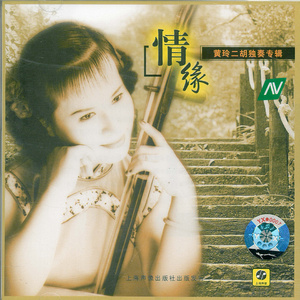 范冰冰被黑人玩到白浆
