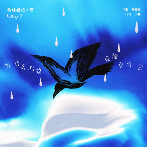 范冰冰被黑人玩到白浆
